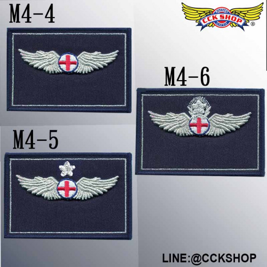 各單位 立體 電繡布質名牌  飛行服  制服